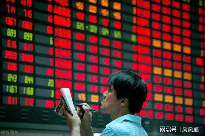 华体会体育app下载-深夜利空，白银龙头巨亏6亿，105个龙头暴雷，56股利润降幅100%